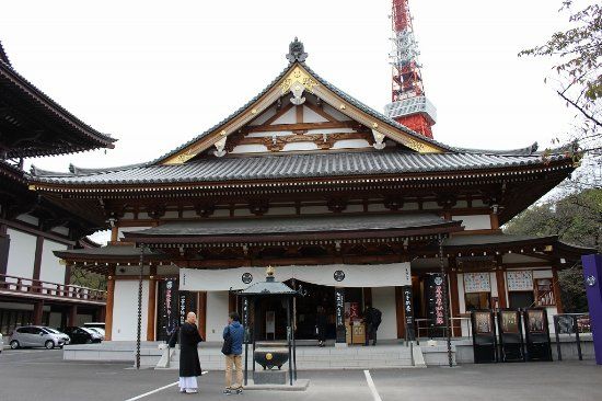 Zojo-ji Temple Daimon